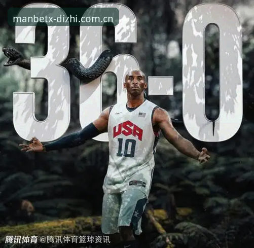 揭秘Manbetx体育资讯高效获取的真相：官方直营与多端适配背后的逻辑